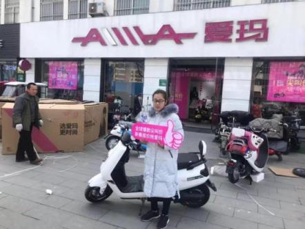 五一未至，愛(ài)瑪就早早的排起了長(zhǎng)隊(duì)？
