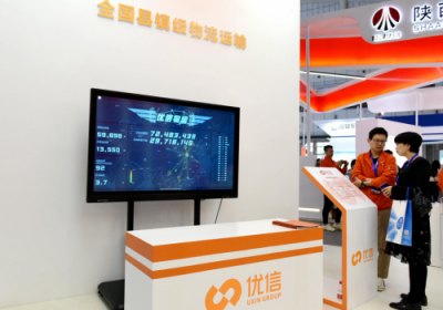 優(yōu)信打造真正二手車電商：讓消費(fèi)者足不出戶，買遍天下車