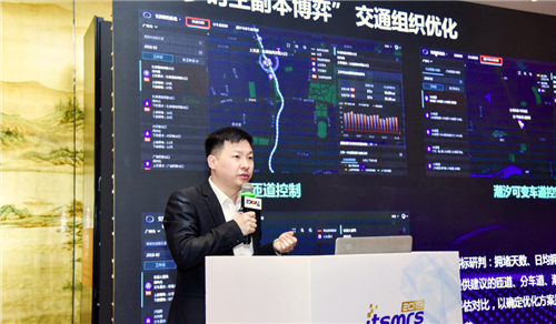 浩鯨科技徐曉軍：AI讓交通管理省時、省心、省力