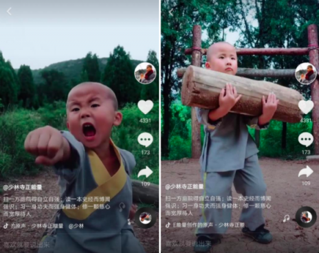 少林武功獲百萬點贊 抖音網(wǎng)友：這才是外國人不知道的中國功夫！
