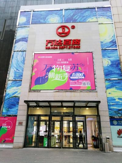 1元抵100元！打通蘇寧6億會員體系，就是這樣任性
