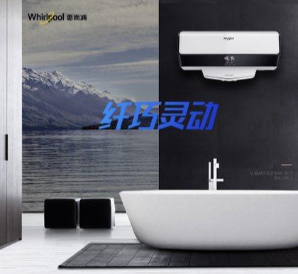 “年輕派”熱水器惠而浦ESH-25KA未售先火，4月12日蘇寧開售