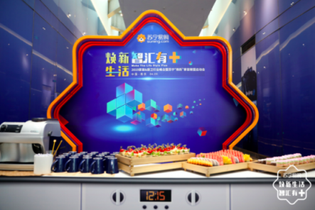 蘇寧廚衛(wèi)家裝：凜冬如何活著？