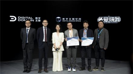 一場名為[看見]的沉浸式發(fā)布會里，3Glasses X1來了