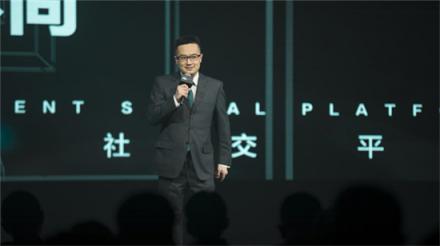 一場名為[看見]的沉浸式發(fā)布會里，3Glasses X1來了