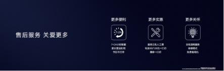 華為P30系列國內(nèi)正式發(fā)布，EMUI9.1亮相帶來升級新看點