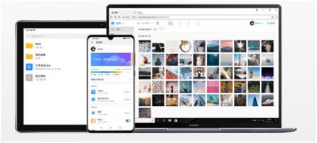 HUAWEI P30系列發(fā)布：除了頂級(jí)的拍照體驗(yàn)，還有這3個(gè)最實(shí)用的軟件服務(wù)