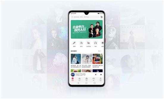 HUAWEI P30系列發(fā)布，值得稱贊的除了拍照還有這些服務(wù)