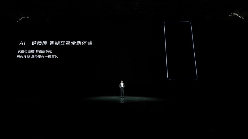 不止于拍照，HUAWEI P30系列備受好評(píng)的智能助手