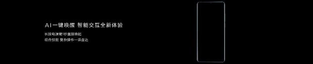 探索未見的美好，華為終端云服務(wù)帶來HUAWEI P30系列體驗升級