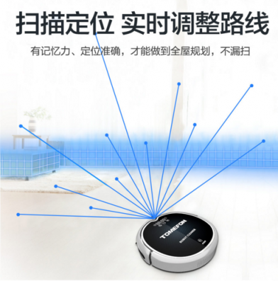 掃地機(jī)器人如何挑？這五點讓你選到最好的產(chǎn)品！掃地機(jī)器人哪個牌子好