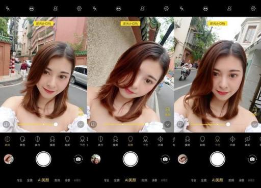 vivo S1寵愛粉強(qiáng)勢(shì)來襲，超強(qiáng)自拍發(fā)現(xiàn)更美的你