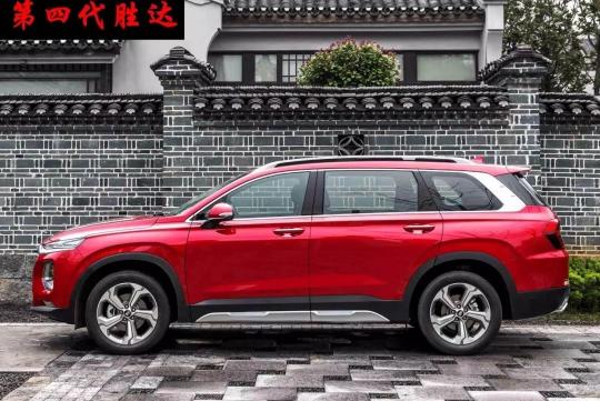 主銷車型預(yù)售25萬，后天上市的第四代勝達(dá)會否成為辣媽潮爸的首選？
