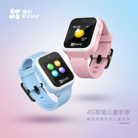 智能兒童手表怎么選？把握這3個標準是關(guān)鍵