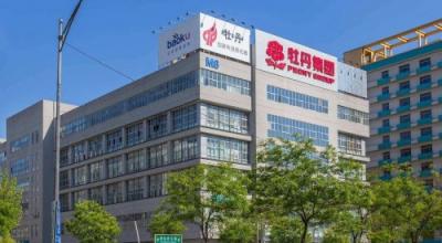 安博通為牡丹集團構(gòu)建自適應(yīng)防護體系，全面支撐智能制造服務(wù)平臺