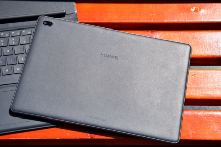 華為發(fā)布全新HUAWEI Matebook E，4G LTE全時(shí)連接，隨心隨性