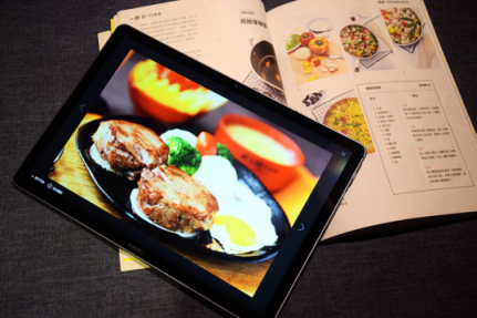 華為發(fā)布全新HUAWEI Matebook E，4G LTE全時(shí)連接，隨心隨性