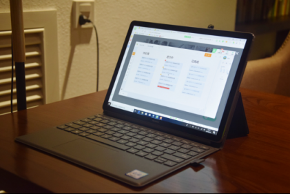 華為發(fā)布全新HUAWEI Matebook E，4G LTE全時(shí)連接，隨心隨性