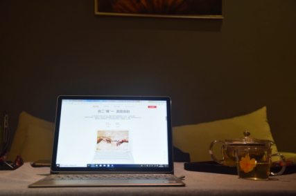 華為發(fā)布全新HUAWEI Matebook E，4G LTE全時(shí)連接，隨心隨性