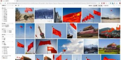 視覺中國風(fēng)波繼續(xù)蔓延 今日頭條旗下東方IC關(guān)閉
