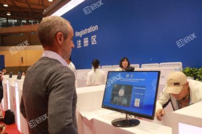 顏值即正義，人臉識(shí)別簽到成會(huì)議主辦方新寵兒