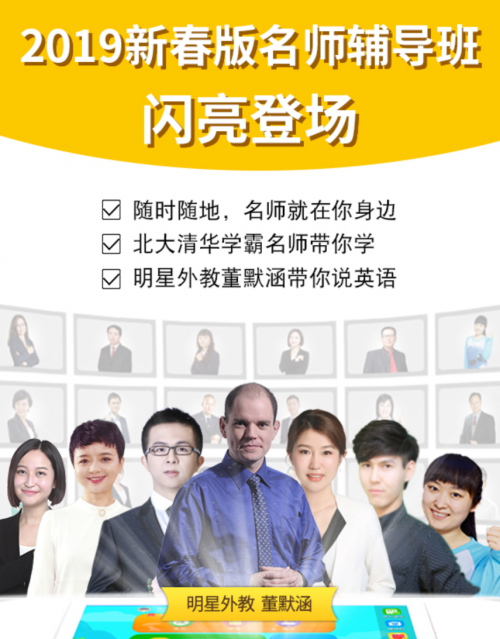 學(xué)生電腦哪款好？?jī)?yōu)學(xué)派：讓您的孩子逆襲成學(xué)霸