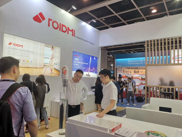睿米攜爆品吸塵器，再次亮相香港消費(fèi)電子展