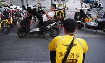 美團(tuán)邊裁員邊招聘的背后，苦日子來了