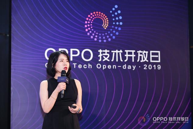 AI&AR應(yīng)用的高效開發(fā)，OPPO技術(shù)開放日第三期圓滿落幕