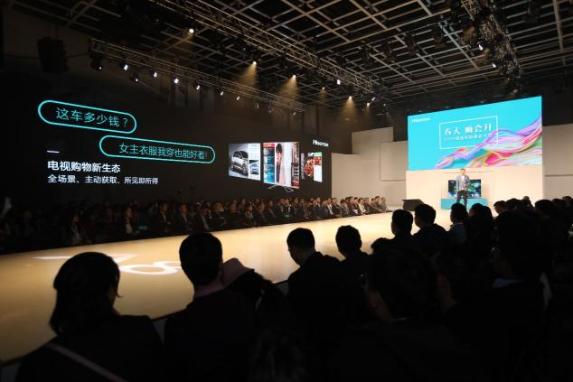 海信火力全開連推4款春季新品，“社交電視”橫空出世