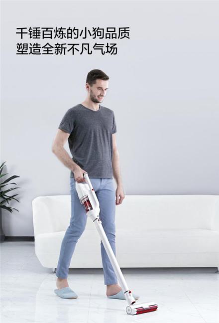結(jié)伴小狗電器，樂享美好生活，小狗電器約“惠”京東大促