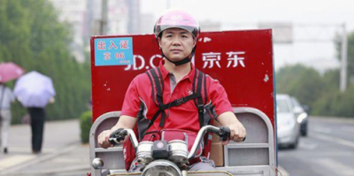 快遞員裸奔背后，是京東物流一年虧28億的風(fēng)險(xiǎn)轉(zhuǎn)移