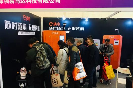 新國(guó)標(biāo)后的智能換電行業(yè)玩家云集，誰(shuí)能成為下一個(gè)獨(dú)角獸？