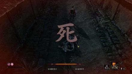 《只狼》總被BOSS虐殺？你怕不是少了這臺“游戲好裝備”