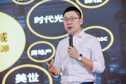聚焦企業(yè)數(shù)字化學習新趨勢，時代光華產(chǎn)品體系全面升級