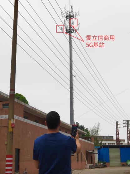 愛立信攜手中國(guó)聯(lián)通和OPPO完成國(guó)內(nèi)首次5G商用設(shè)備1Gbps下載測(cè)試