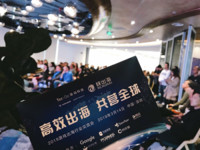 寒冬下的游戲行業(yè)出海廣告投放，鈦動科技教你如何突圍