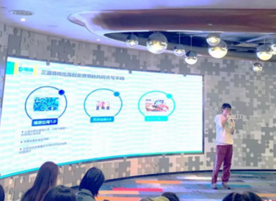 寒冬下的游戲行業(yè)出海廣告投放，鈦動科技教你如何突圍
