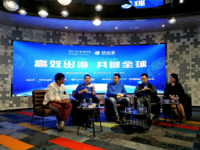 寒冬下的游戲行業(yè)出海廣告投放，鈦動科技教你如何突圍