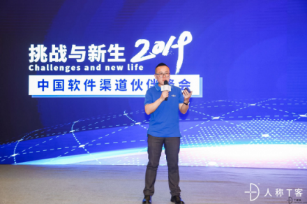 軟件生態(tài)繞不開的話題：突破挑戰(zhàn)，迎接新生