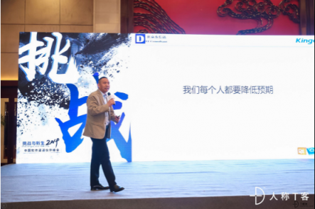 軟件生態(tài)繞不開的話題：突破挑戰(zhàn)，迎接新生