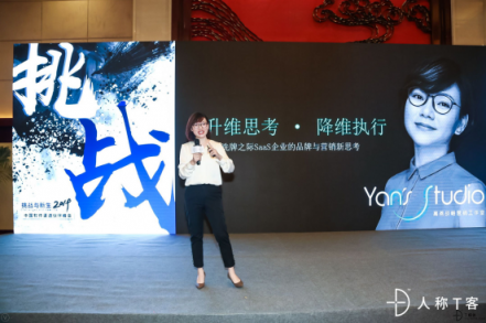 軟件生態(tài)繞不開的話題：突破挑戰(zhàn)，迎接新生