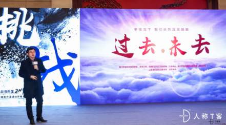 軟件生態(tài)繞不開的話題：突破挑戰(zhàn)，迎接新生