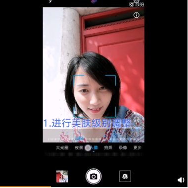 自拍神器即將問世!榮耀20i憑借這幾點未發(fā)先火!