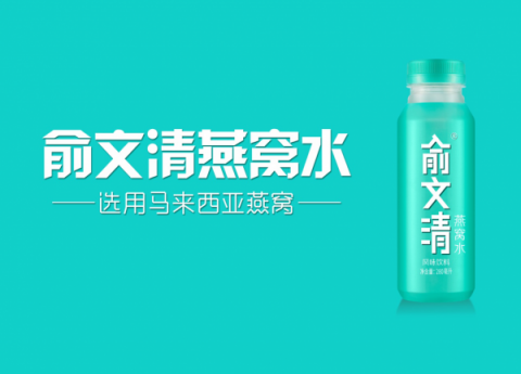 連續(xù)17年入藏助學(xué)，俞文清燕窩水創(chuàng)始人堅(jiān)守責(zé)任傳遞關(guān)愛