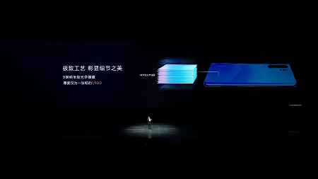 “天空之境”的神秘感，或許在鹽湖或許就在你的掌心