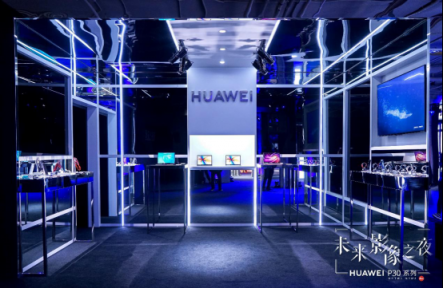 對于職場的再次定義，全新HUAWEI MateBook E開啟全時連接時代