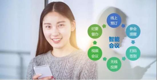 下一個十年，OA要往這幾個方向進化才夠強！