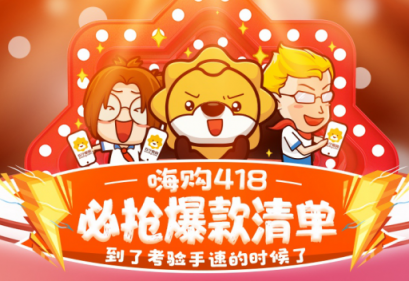 蘇寧數(shù)碼418爆款清單：1099元入手AirPods全網(wǎng)最低！