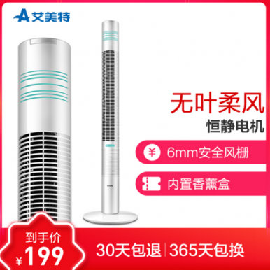 蘇寧418狂歡節(jié)：海信電視遭瘋搶，iPhone XR再降價(jià)